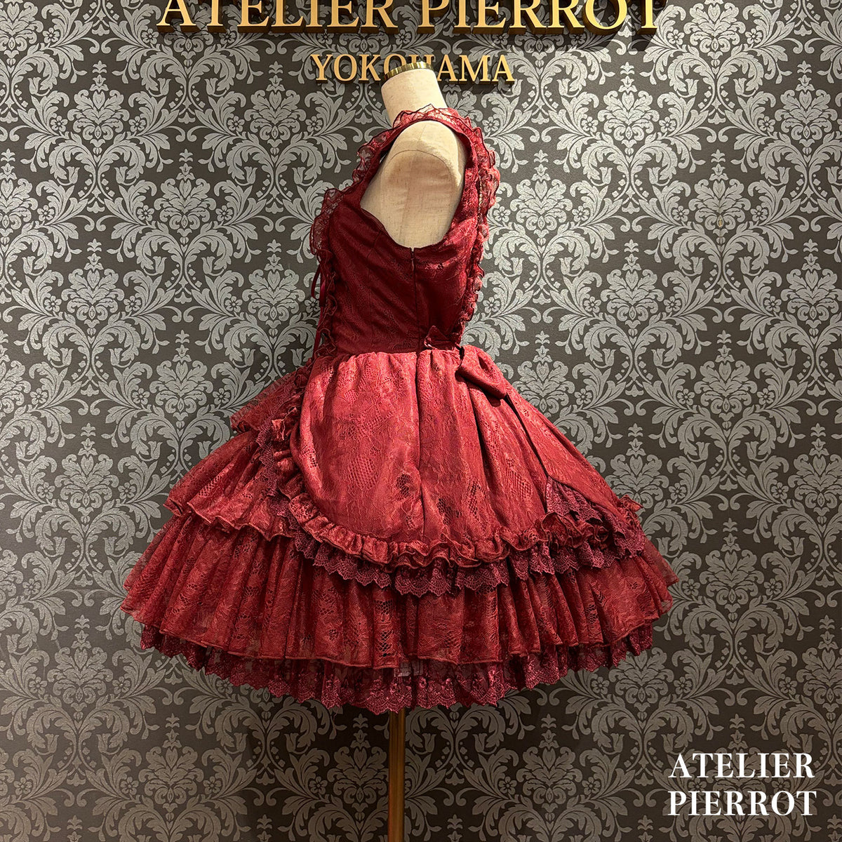 【ATELIER PIERROT]　Mini-jupe en dentelle ClaudiaWhite/Bordeaux/Purple/Navy/Black