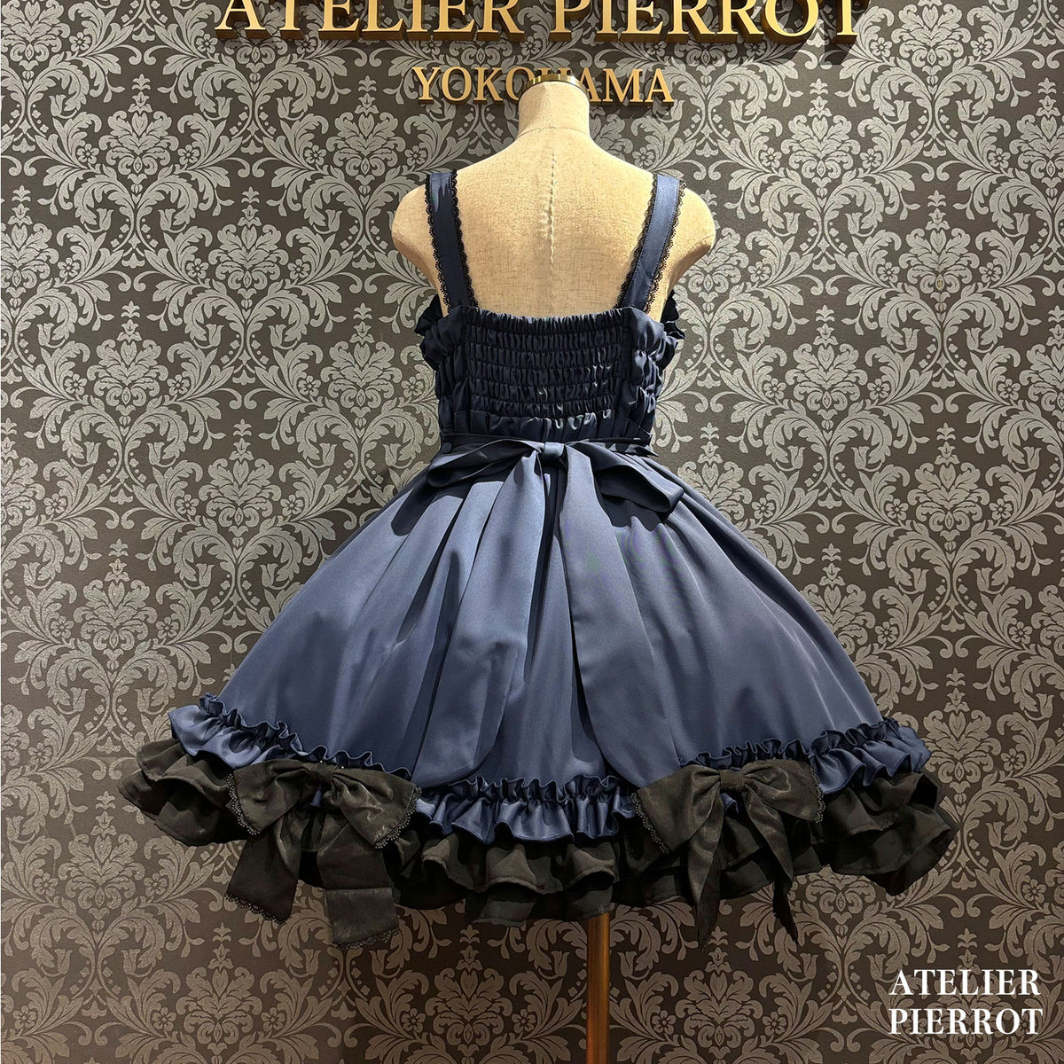 【ATELIER PIERROT】　★J'accepte maintenant les réservations★ AdenophoraJupe-pull babydollWhite/Bordeaux/Purple/Navy/Black