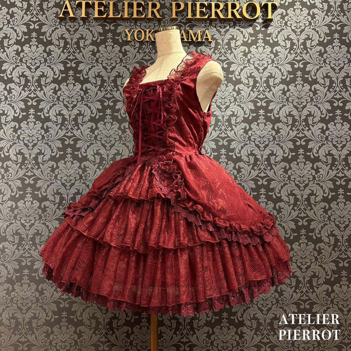 【ATELIER PIERROT]　Mini-jupe en dentelle ClaudiaWhite/Bordeaux/Purple/Navy/Black