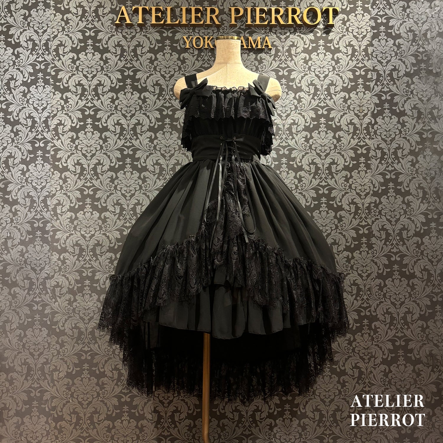 【ATELIER PIERROT】　★ご予約受付中★ Cathedral Veil  Jumper Skirt 　ホワイト/ボルドー/パープル/ネイビー/ブラック　プラスサイズ