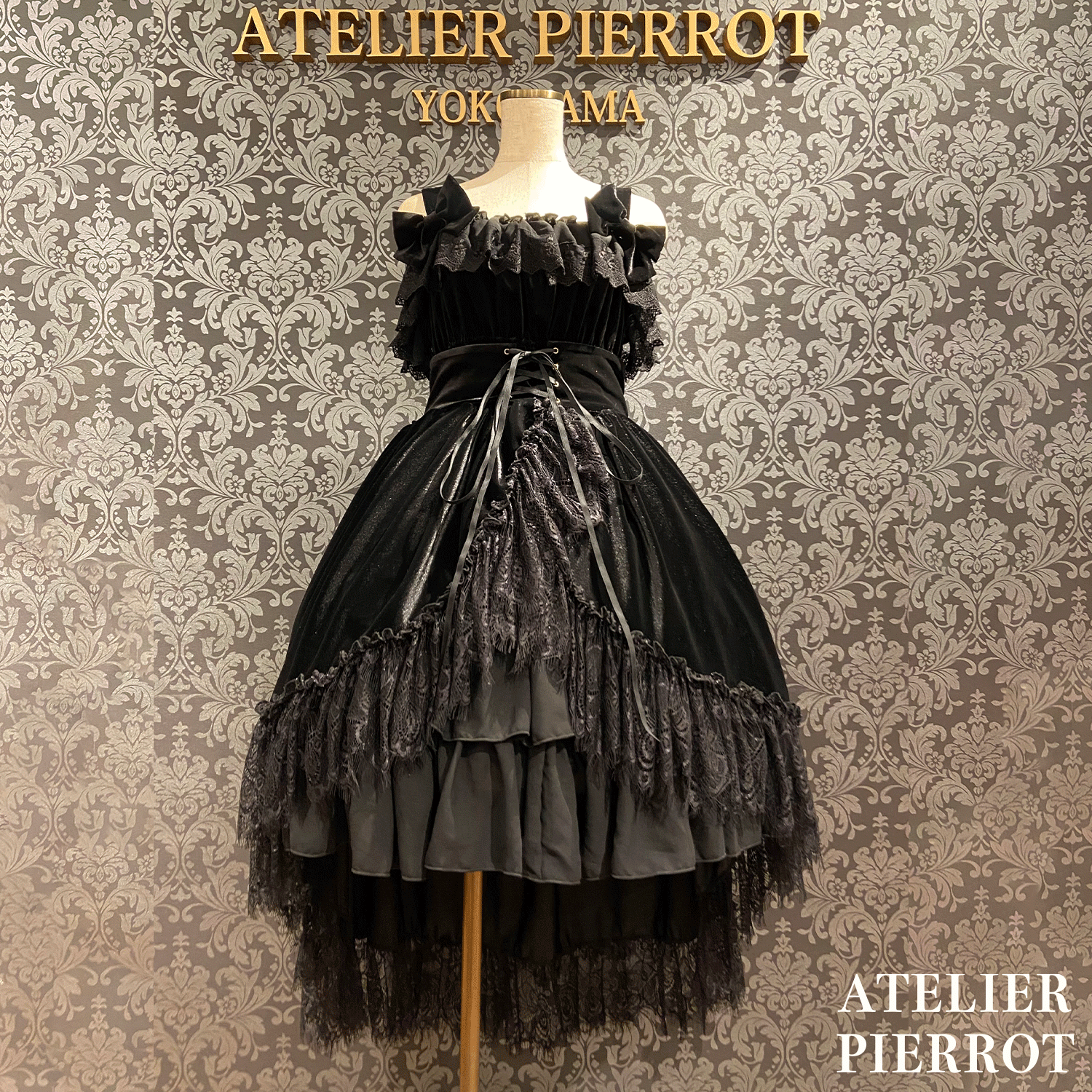 【ATELIER PIERROT】 Adenophora -Jumper -Rock Bordeaux/Marine/Schwarz★Geplant, Mitte September bis zum Ende veröffentlicht zu werden★