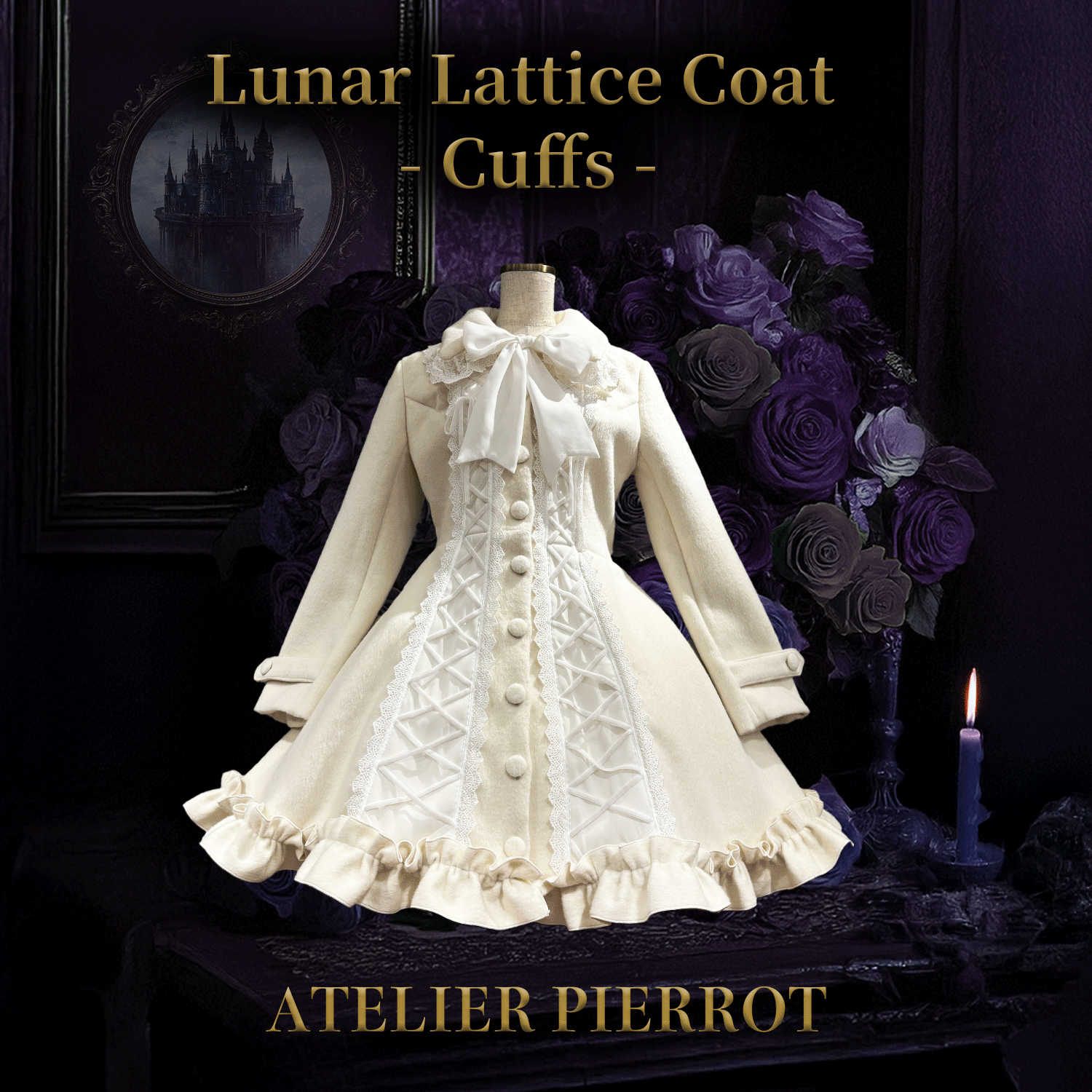 【ATELIER PIERROT】　Lunar Lattice Coat- Cuffs　White/Bordeaux/Black