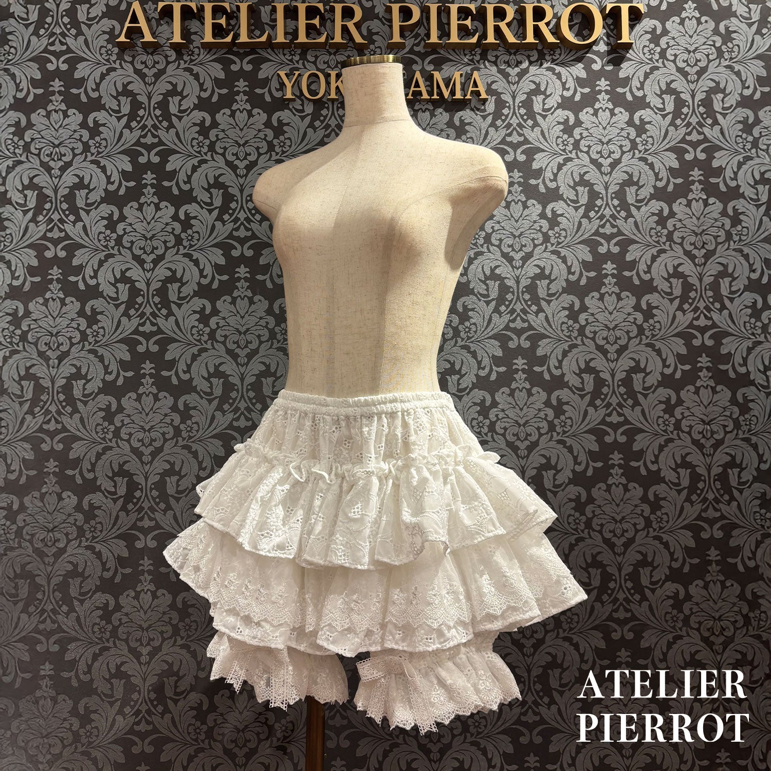 【ATELIER PIERROT] Sanctuaire Spitzenschubladen Weiß/Bordeaux/Schwarz