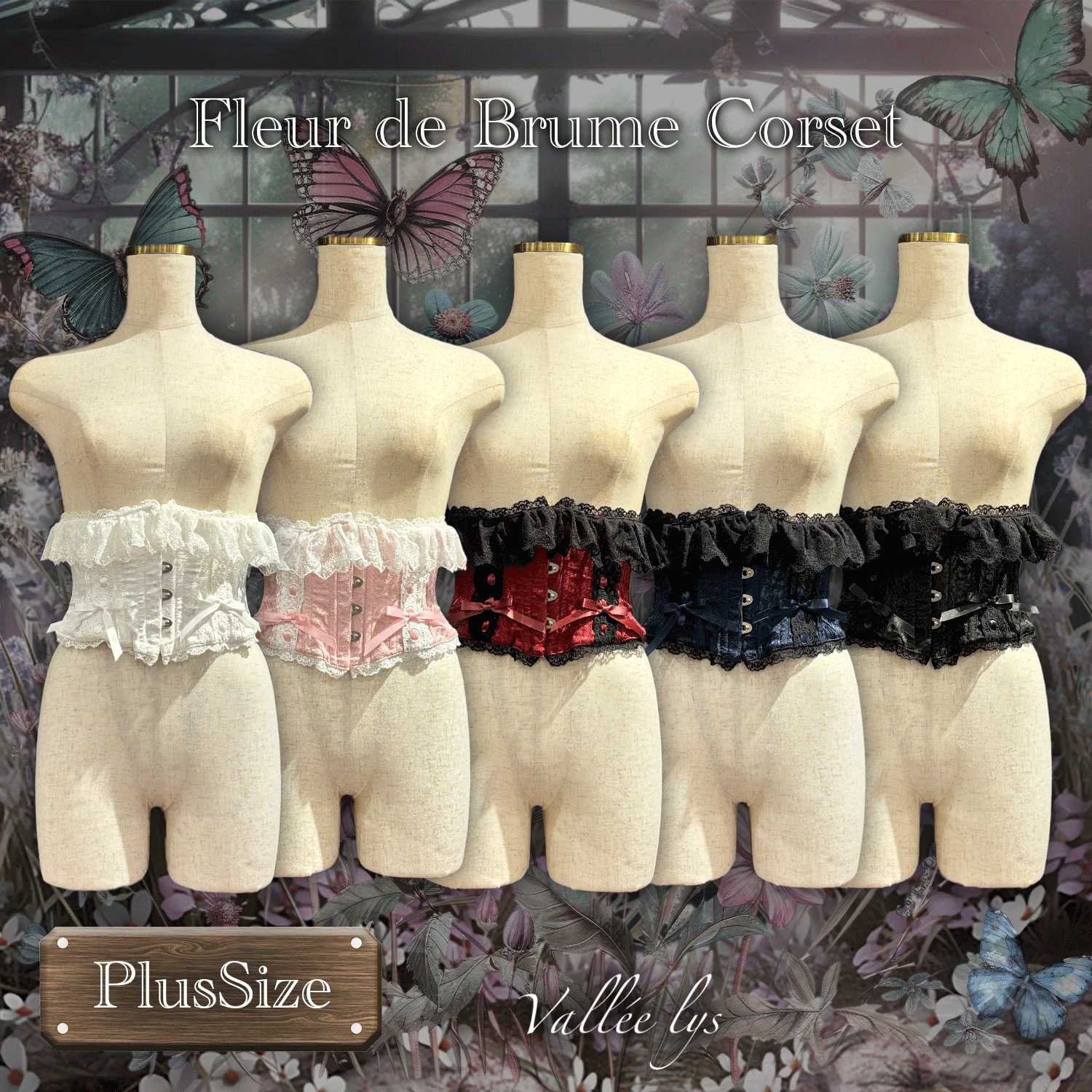 [Vallee Lys] Valleris Fleur de Brume Corset White/Pink/Bordeaux/Navy/Black Plussize★주문 기간은 2025 년 8 월 3 일까지★