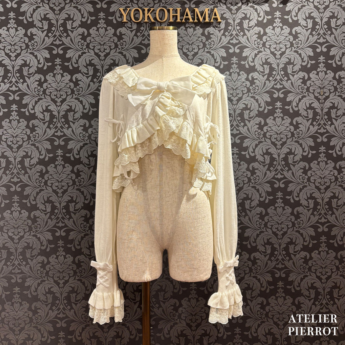 【ATELIER PIERROT】　★Ahora aceptando reservas★ Cárdigan Datura ValsWhite/Bordeaux/Purple/Black