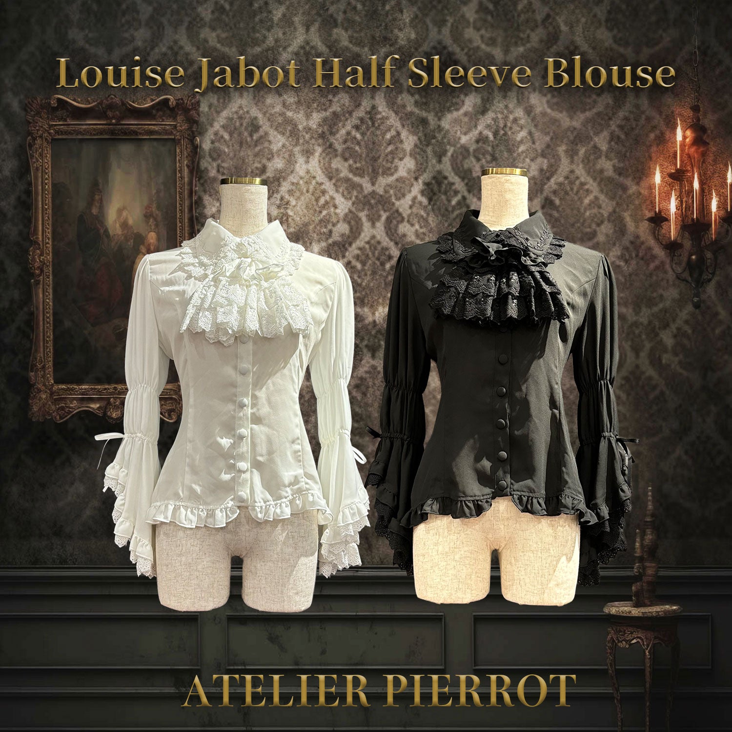 【ATELIER PIERROTlouise jabot 반 슬리브 블라우스 화이트/블랙