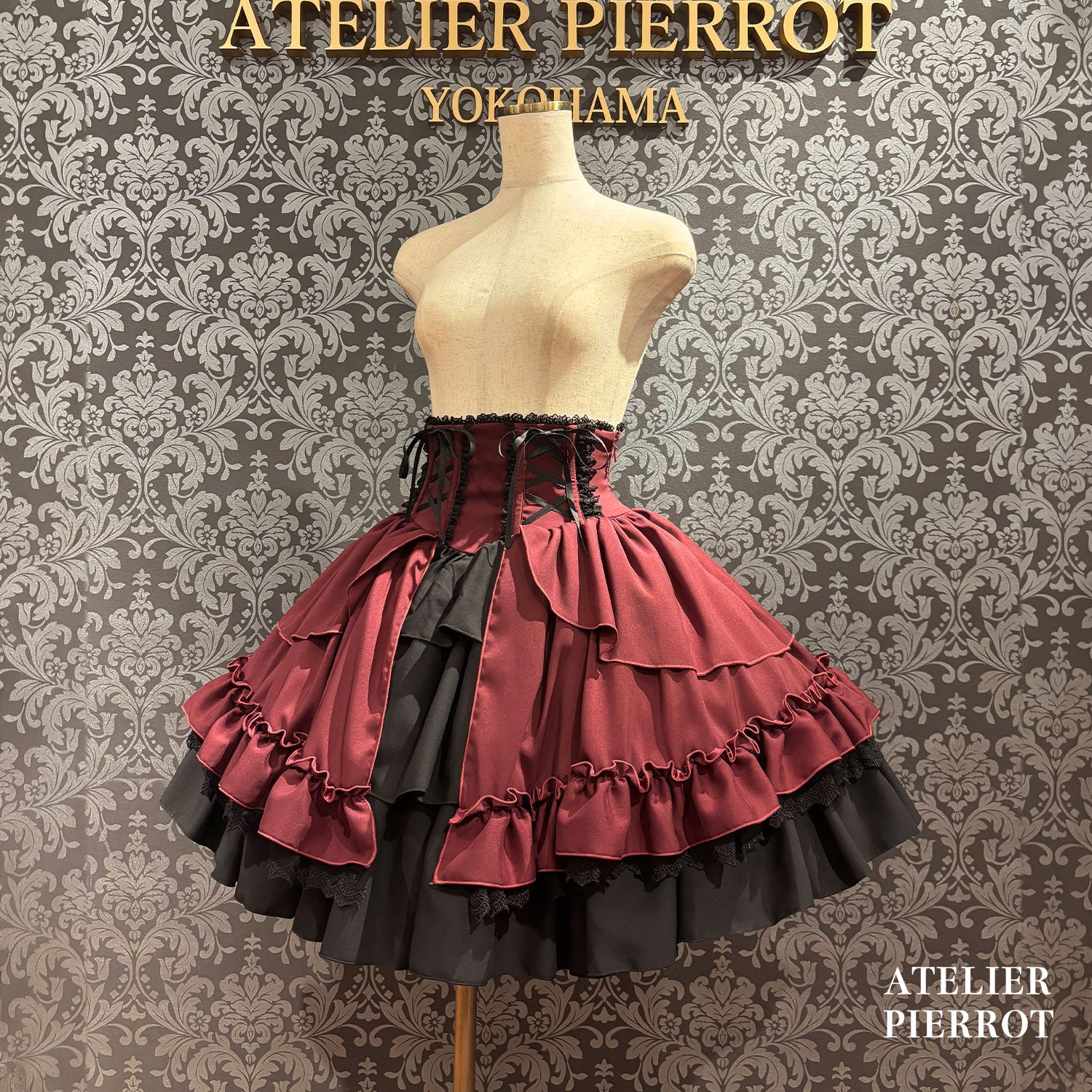 【ATELIER PIERROT】　★ご予約受付中★ Eternal Doll Corset Skirt　ホワイト/ピンク/ボルドー/パープル/ネイビー/ブラック