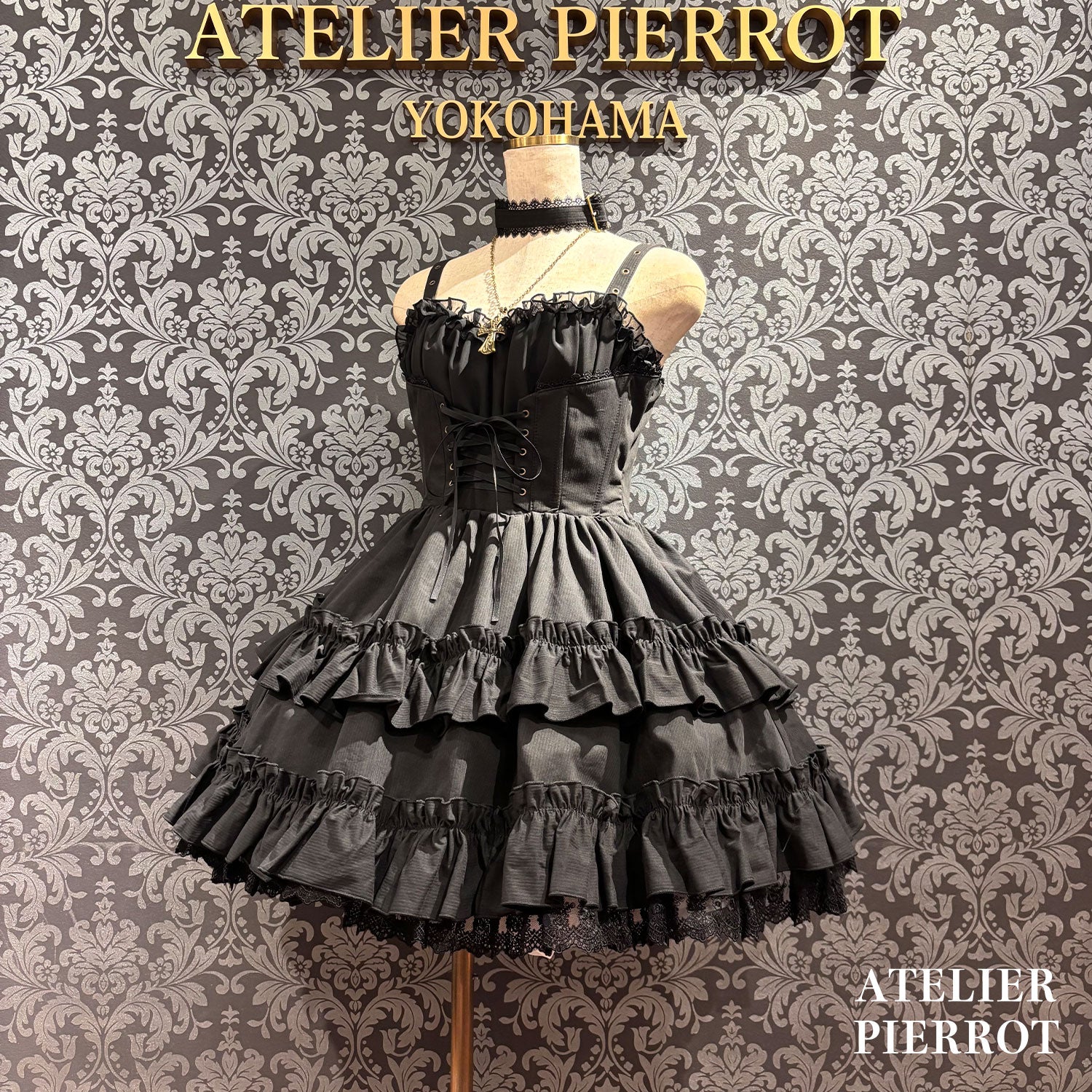 【ATELIER PIERROT】　★ご予約受付中★ Forbidden Prayer Choker Necklace Set  ホワイト/ブラック