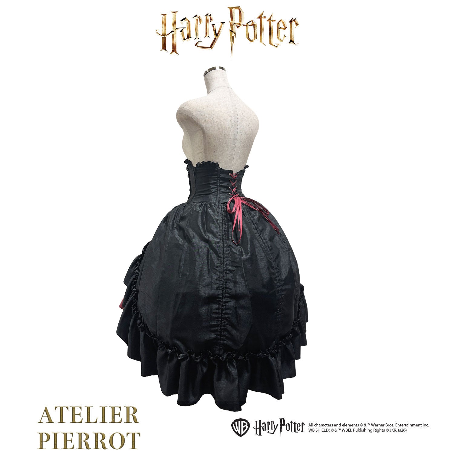 【ATELIER PIERROT] 해리포터/버슬 코르셋 스커트 그리핀도르/슬리데린/후플푸프/래번클로
