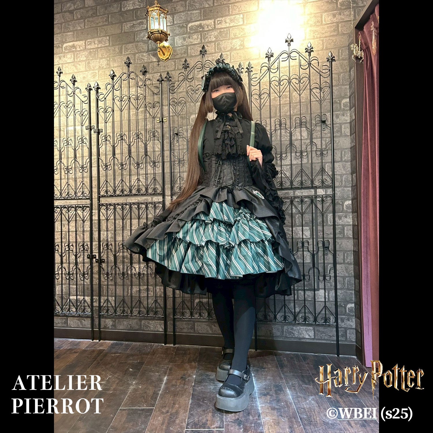【ATELIER PIERROT] Harry Potter/Falda corsé bulliciosa Gryffindor/Slytherin/Hufflepuff/Ravenclaw