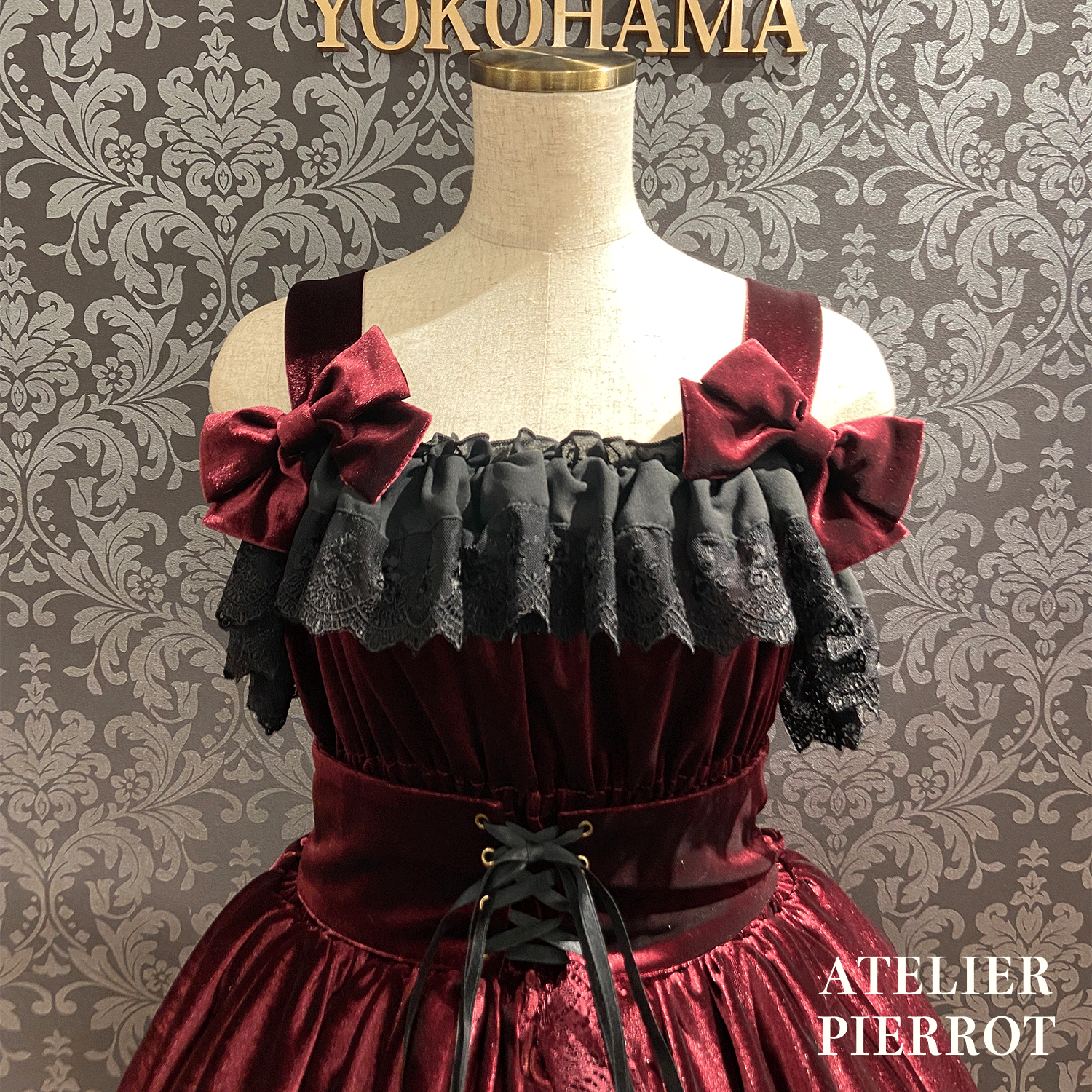 【ATELIER PIERROT】 Adenophora -Jumper -Rock Bordeaux/Marine/Schwarz★Geplant, Mitte September bis zum Ende veröffentlicht zu werden★