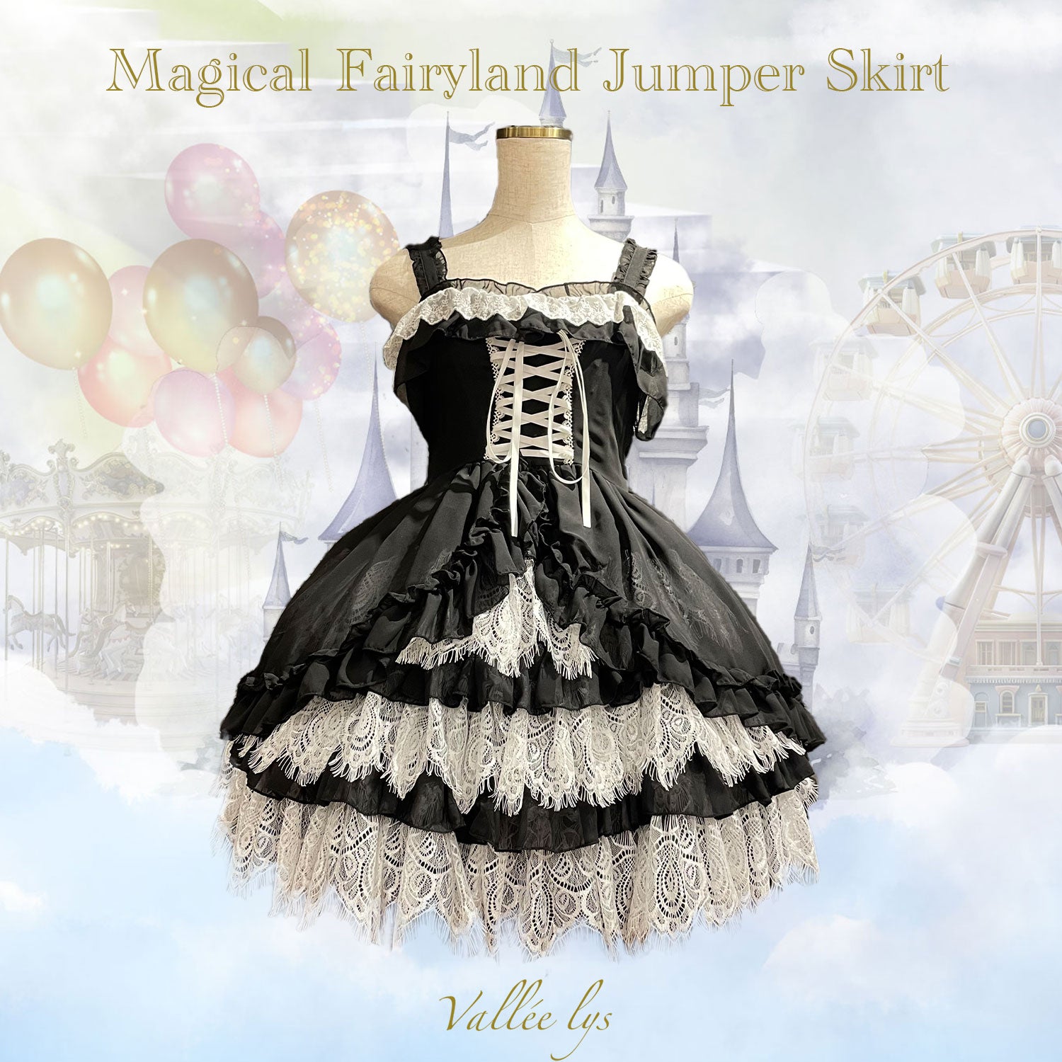 [Vallée Lys] Valeris Magical Fairyland Juman Jupe Blanc / Pink / Bordeaux / Navy / Black X White / Black