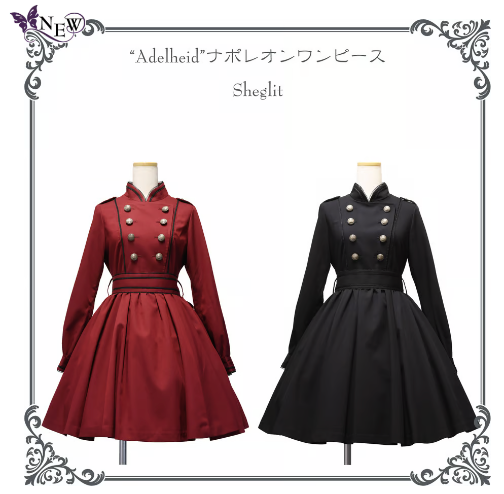 【Sheglit】シェグリット　"Adelheid"ナポレオンワンピース　ボルドー/ブラック