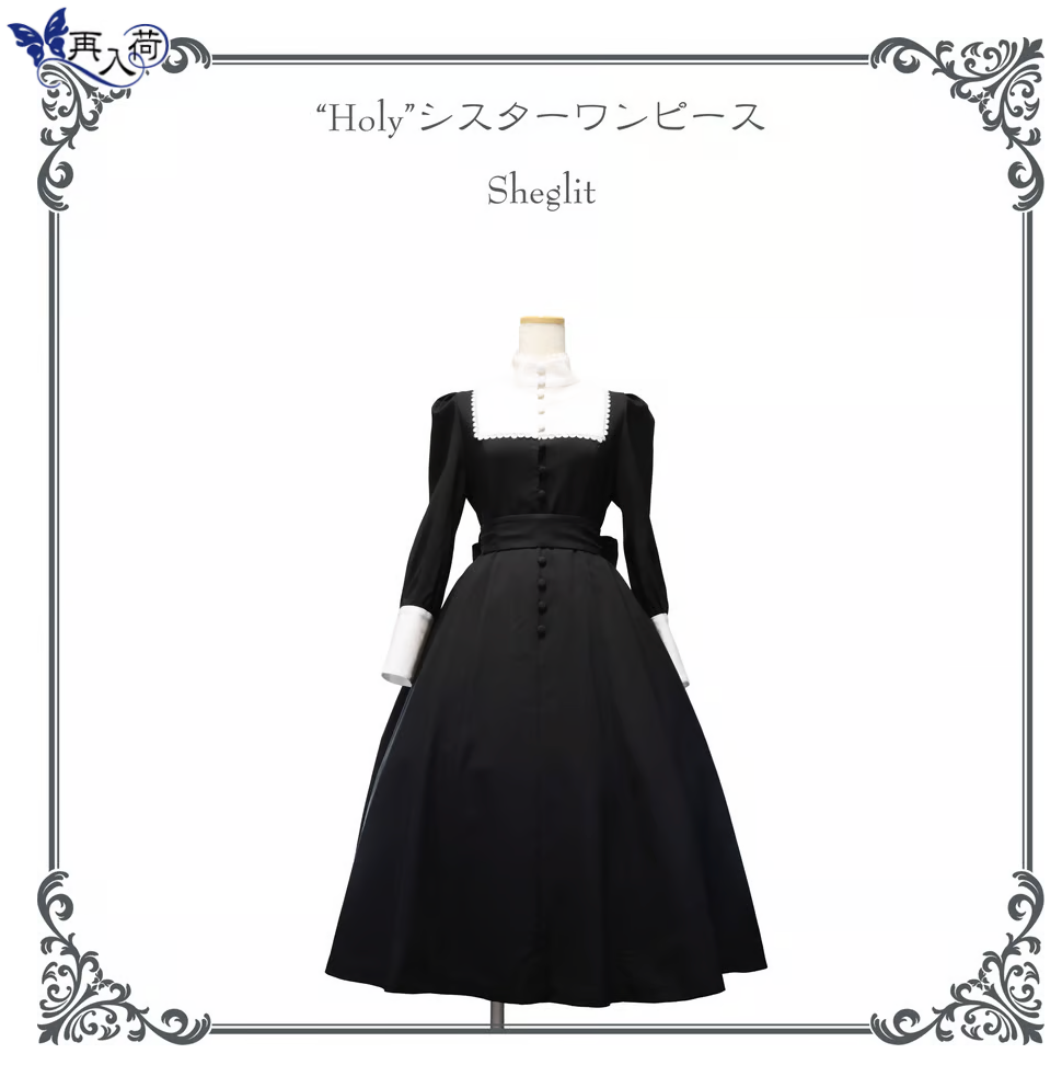 【Sheglit】シェグリット　"Holy"シスターワンピース　ホワイト×ブラック