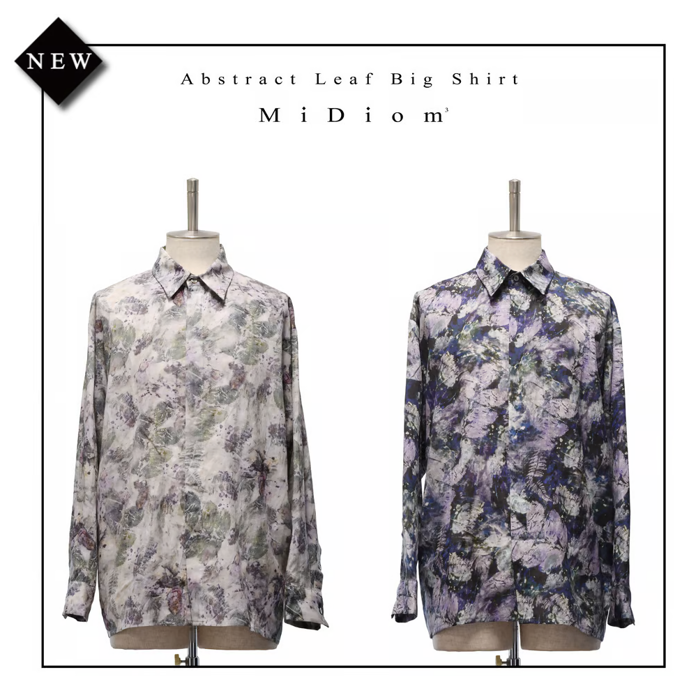 [Midiom] Midiom Abstract Leaf Big ShirtGreen/파란색