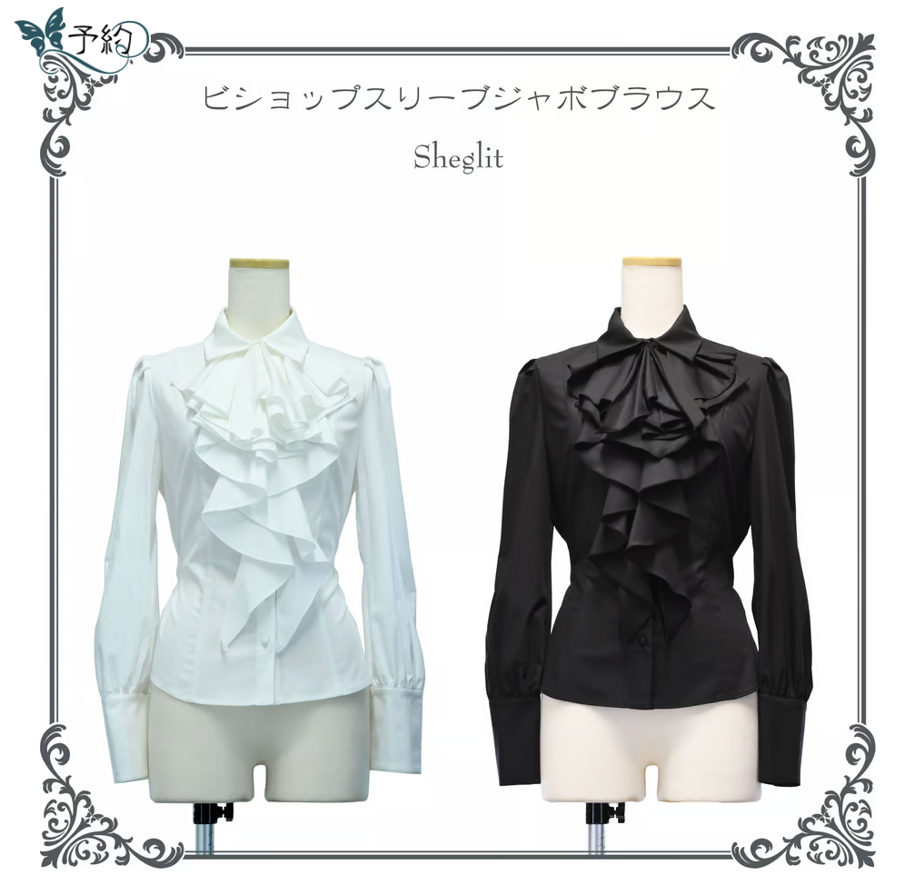 [Sheglit] Sheglit●保留●主教袖jabo衬衫白色/黑色M/L