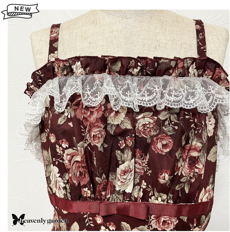 [jardín celestial] jardín celestial rosa princesa princesa line jersey falda vino rojo