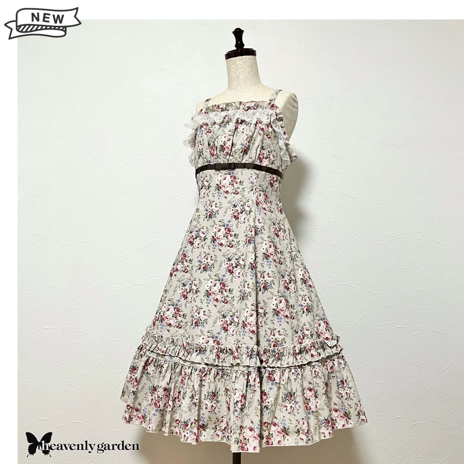 [heavenly garden] Heavenly Garden Rose Princess Line Jumper Skirt Beige