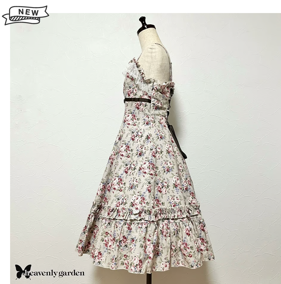 [heavenly garden] Heavenly Garden Rose Princess Line Jumper Skirt Beige