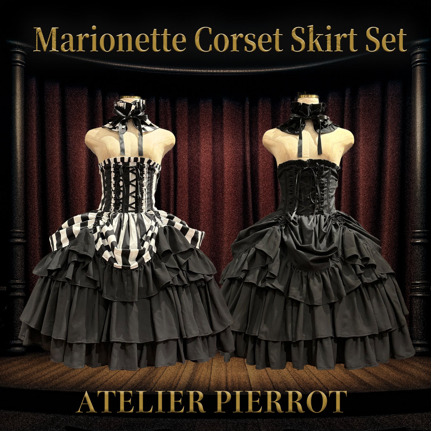 【ATELIER PIERROT】　★Jetzt Reservierungen entgegennehmen★ Marionetten-Korsett-Rock-Set gestreift/Black