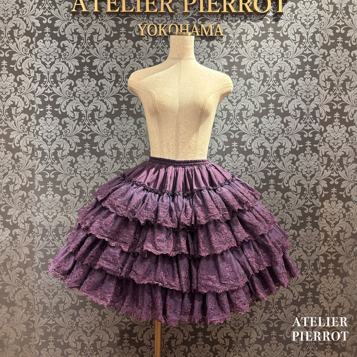 【ATELIER PIERROT】　★Now accepting reservations★ Camellia Lace Tiered SkirtWhite/Pink/Bordeaux/Purple/Navy/Black