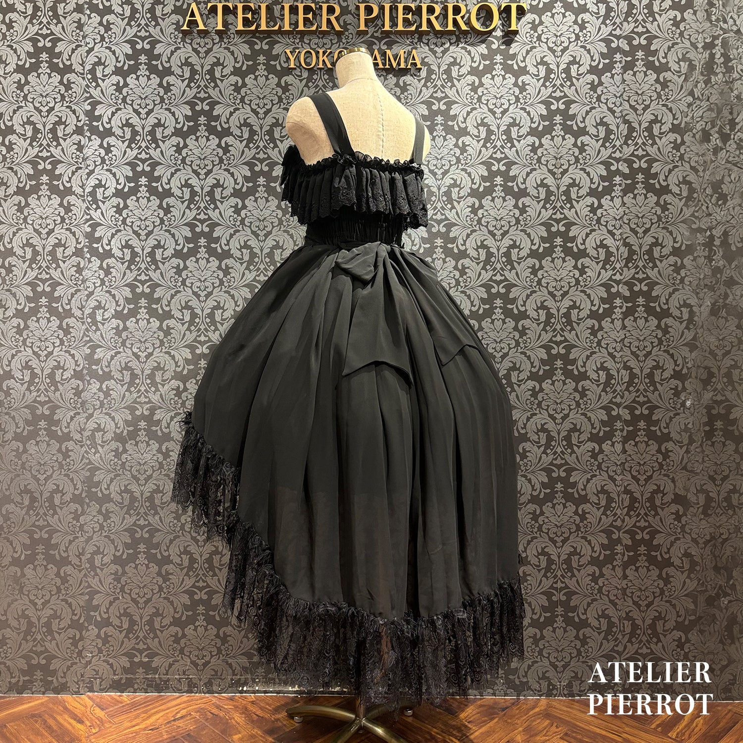 【ATELIER PIERROT】　★ご予約受付中★ Cathedral Veil  Jumper Skirt 　ホワイト/ボルドー/パープル/ネイビー/ブラック　プラスサイズ