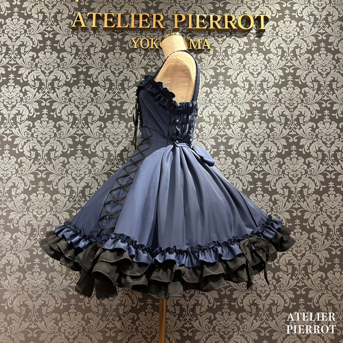 【ATELIER PIERROT】　★J'accepte maintenant les réservations★ AdenophoraJupe-pull babydollWhite/Bordeaux/Purple/Navy/Black