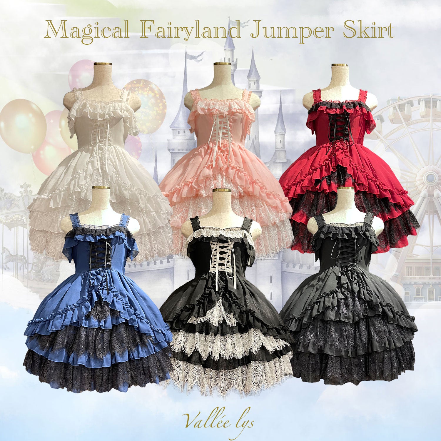 【Vallée lys】ヴァレリス　Magical Fairyland Jumper Skirt　 White/Pink/Bordeaux/Navy/ Black× White/ Black