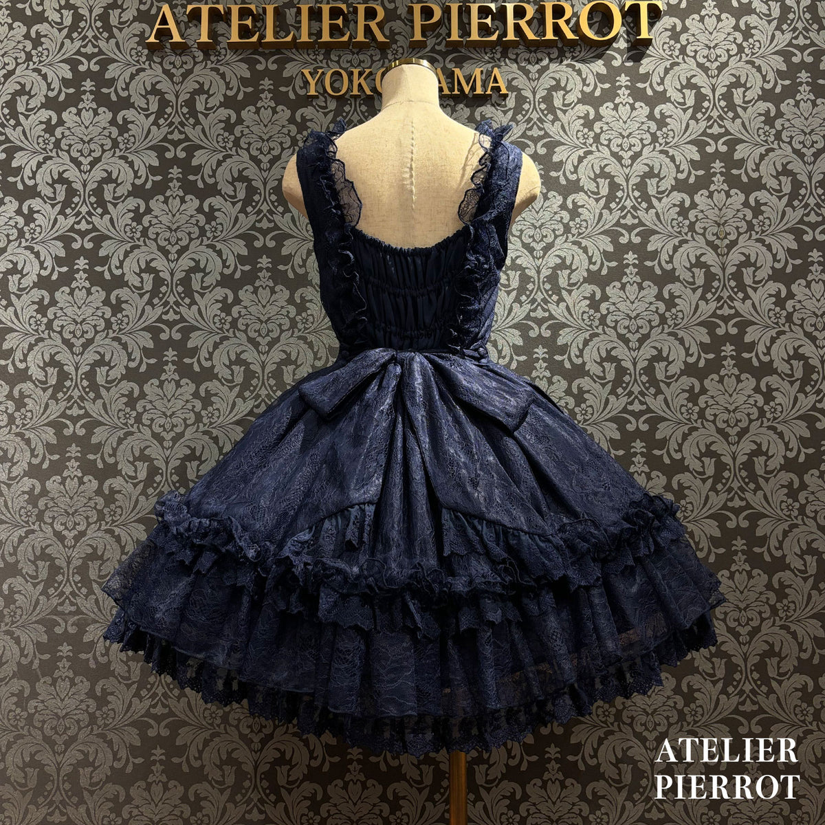 【ATELIER PIERROT]　Mini-jupe en dentelle ClaudiaWhite/Bordeaux/Purple/Navy/Black