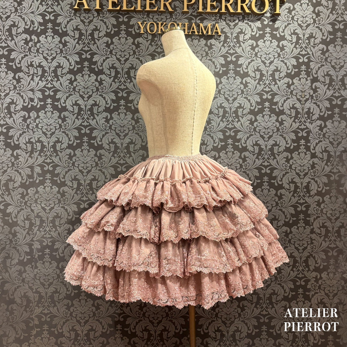 【ATELIER PIERROT】　★Now accepting reservations★ Camellia Lace Tiered SkirtWhite/Pink/Bordeaux/Purple/Navy/Black