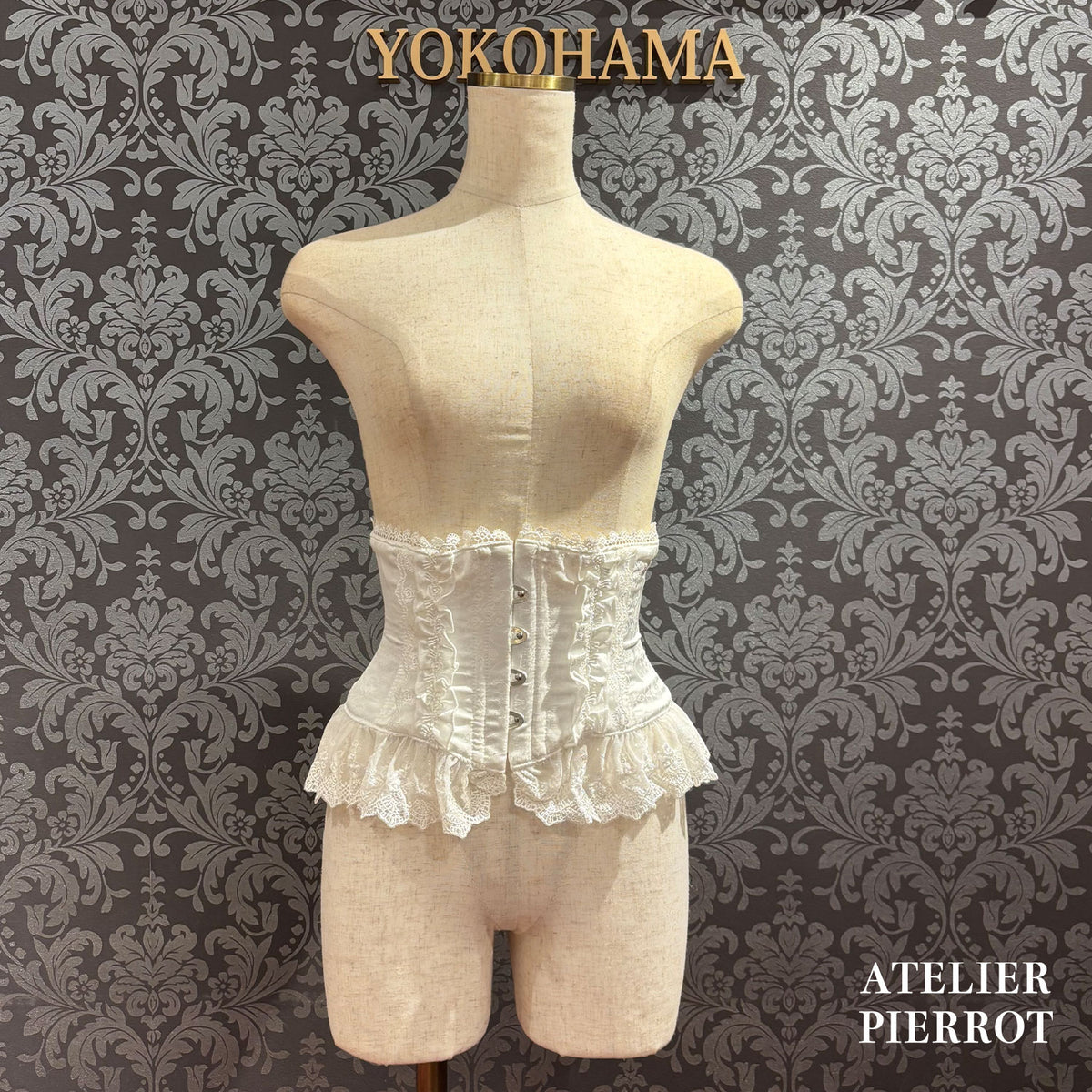 【ATELIER PIERROT】　 Frill Short Corset  White/Bordeaux/Purple/Navy/Black Size１