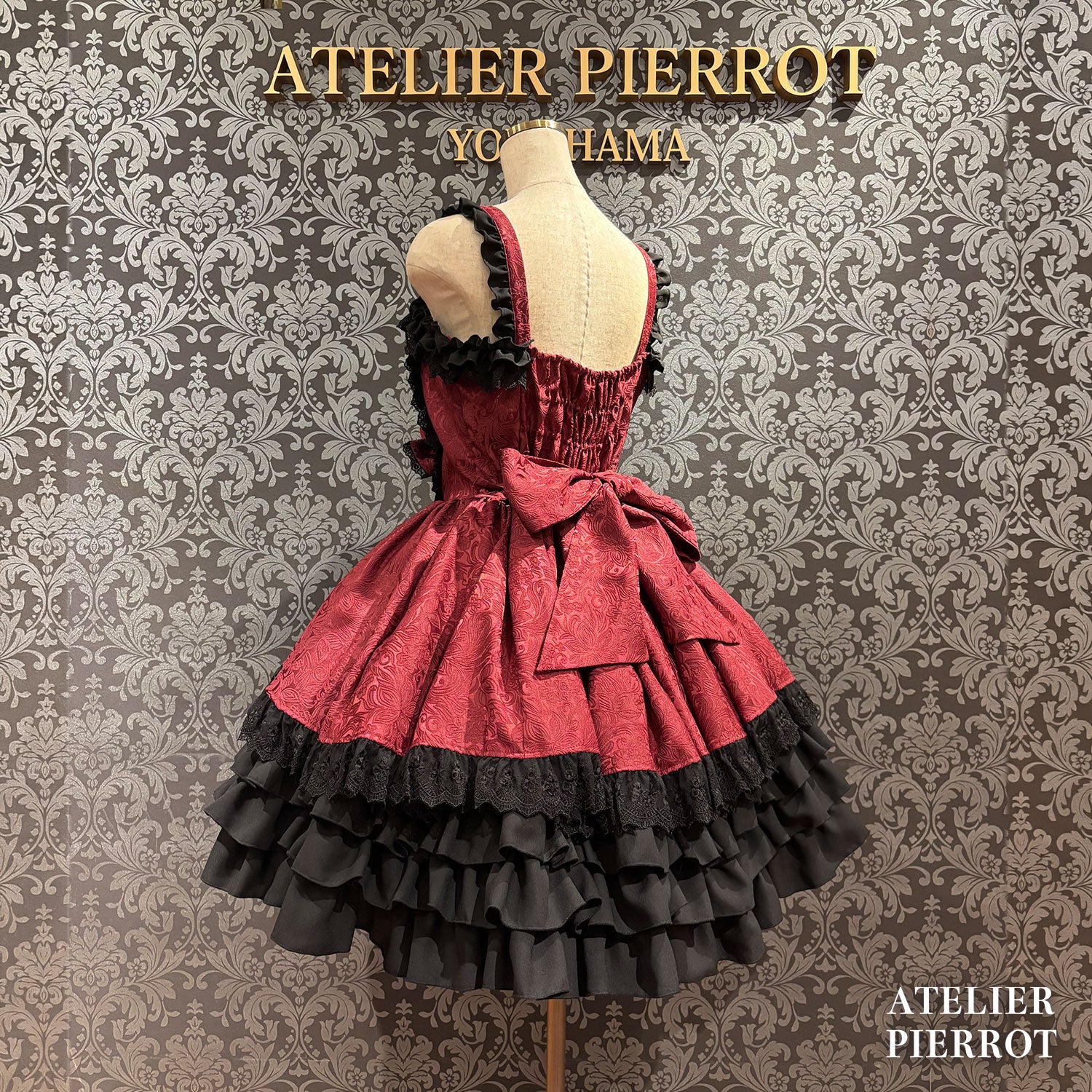 【ATELIER PIERROT】　★Jetzt Reservierungen entgegennehmen★Royaler Pulloverrock mit RüschenbandWhite/Pink/Bordeaux/Black