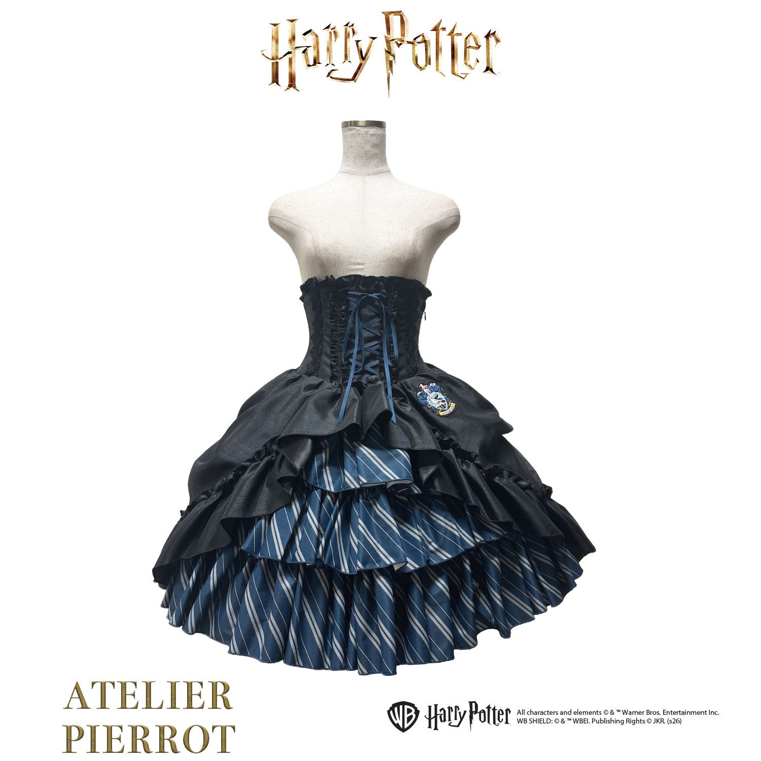 【ATELIER PIERROT] 해리포터/버슬 코르셋 스커트 그리핀도르/슬리데린/후플푸프/래번클로
