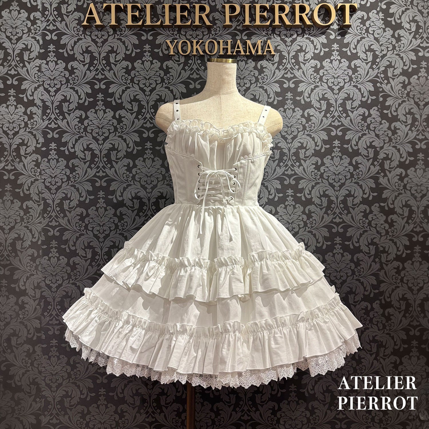 【ATELIER PIERROT】　★ご予約受付中★ Forbidden Prayer Jumper Skirt  ホワイト/ブラック