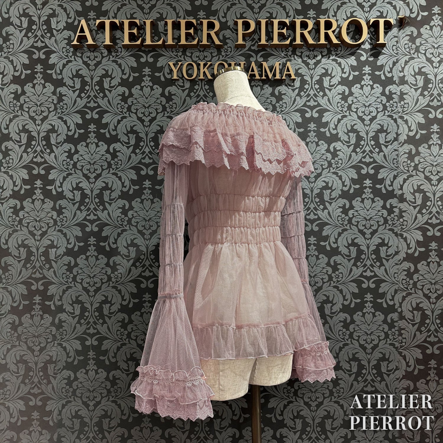 【ATELIER PIERROT】　Sheer Off-Shoulder Shirring Blouse　ホワイト/ピンク/グレー/ボルドー/パープル/ブラック