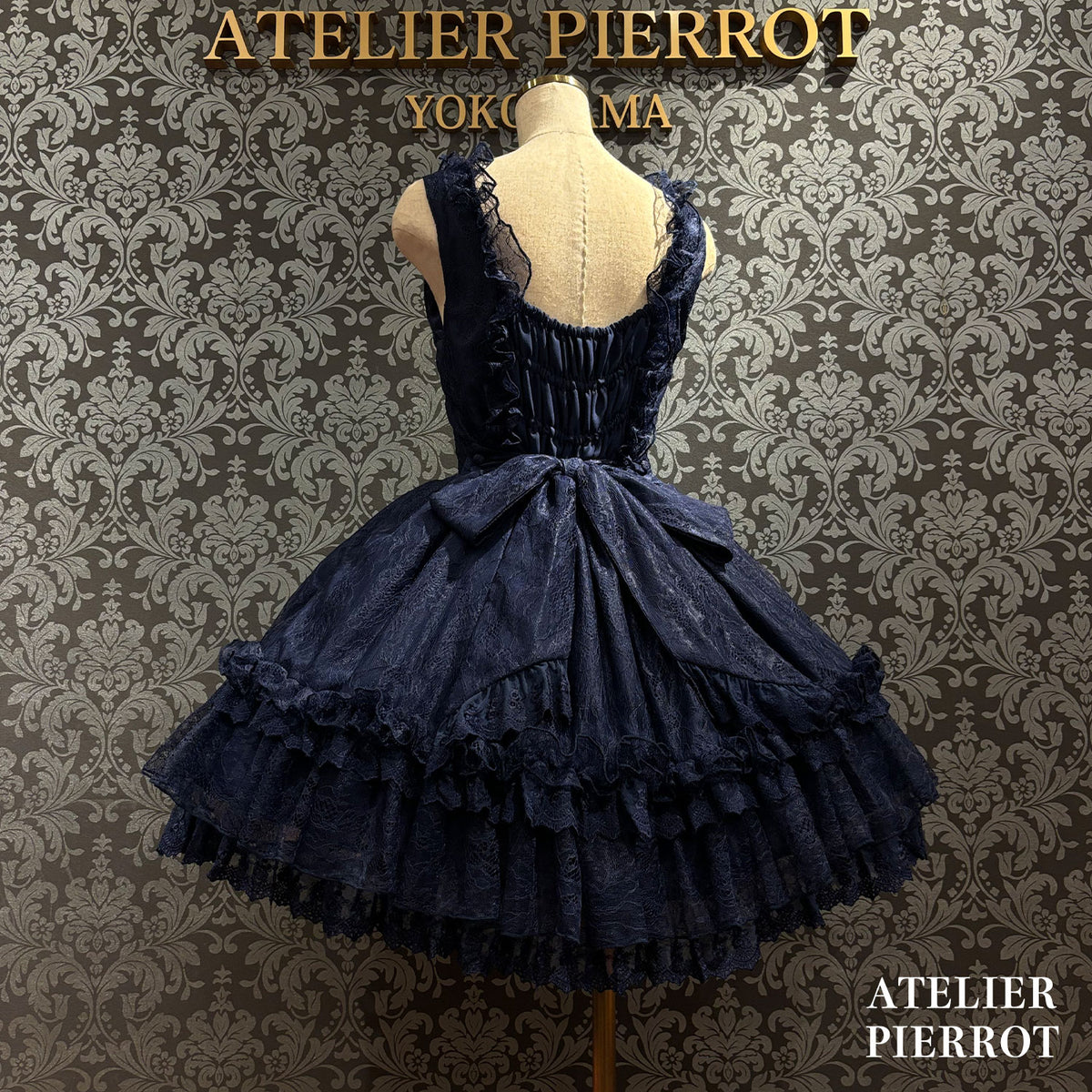 【ATELIER PIERROT]　Mini-jupe en dentelle ClaudiaWhite/Bordeaux/Purple/Navy/Black