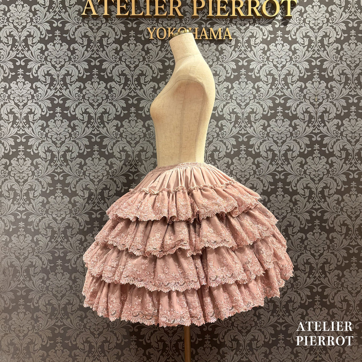 【ATELIER PIERROT】　★Now accepting reservations★ Camellia Lace Tiered SkirtWhite/Pink/Bordeaux/Purple/Navy/Black