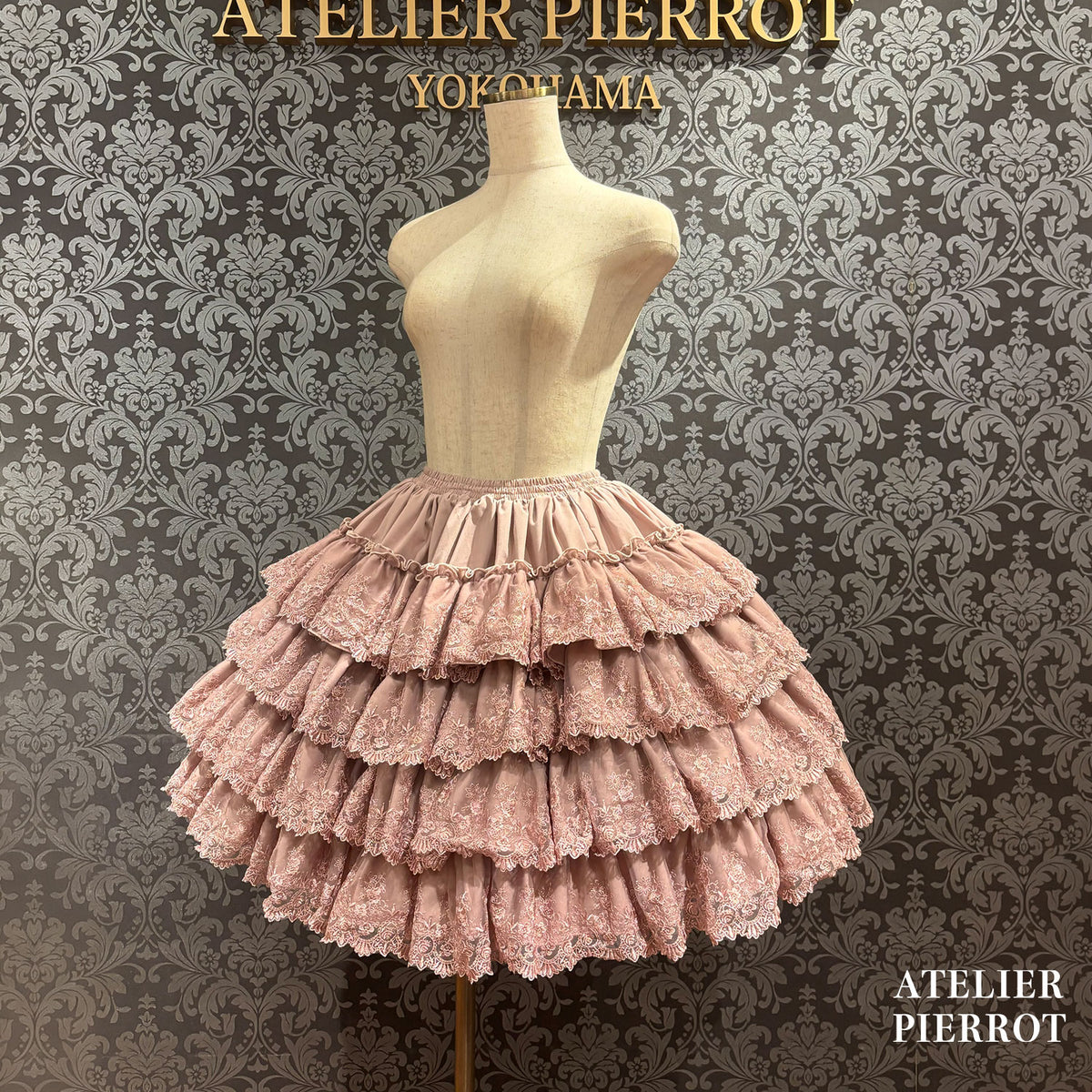 【ATELIER PIERROT】　★Now accepting reservations★ Camellia Lace Tiered SkirtWhite/Pink/Bordeaux/Purple/Navy/Black