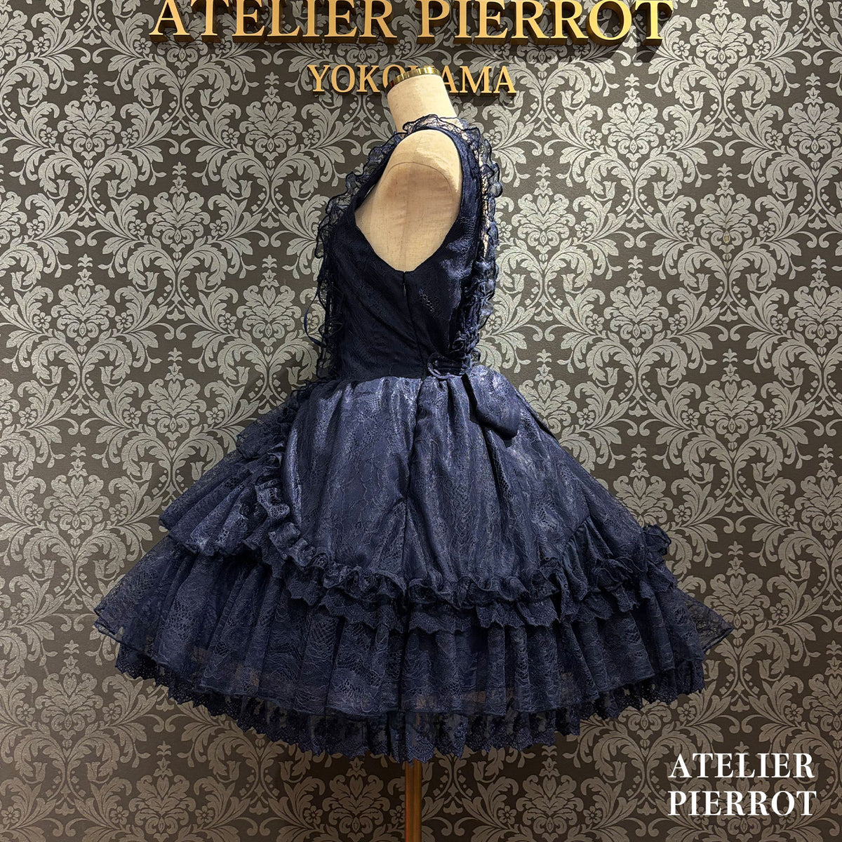 【ATELIER PIERROT]　Mini-jupe en dentelle ClaudiaWhite/Bordeaux/Purple/Navy/Black