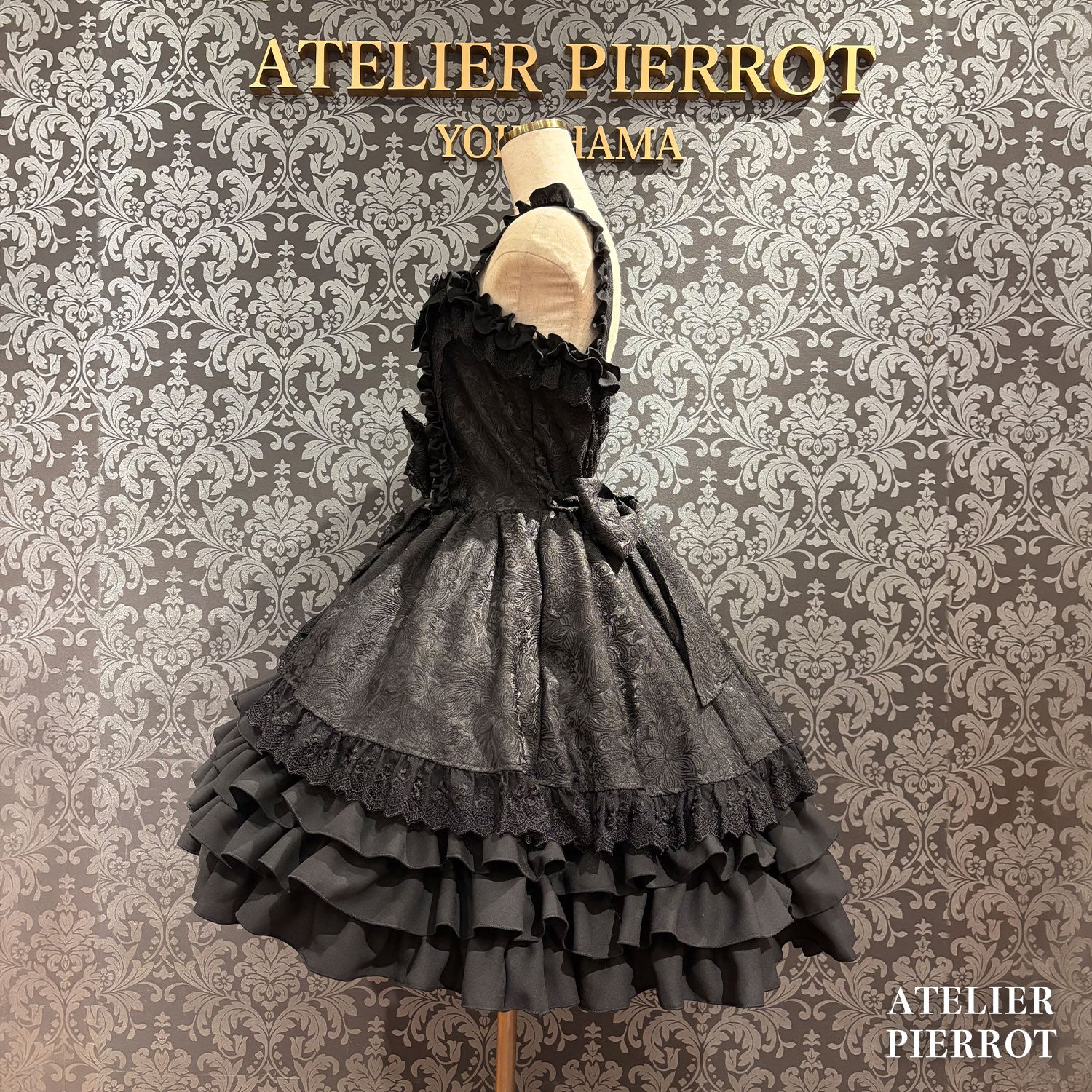 【ATELIER PIERROT】　★Jetzt Reservierungen entgegennehmen★Royaler Pulloverrock mit RüschenbandWhite/Pink/Bordeaux/Black