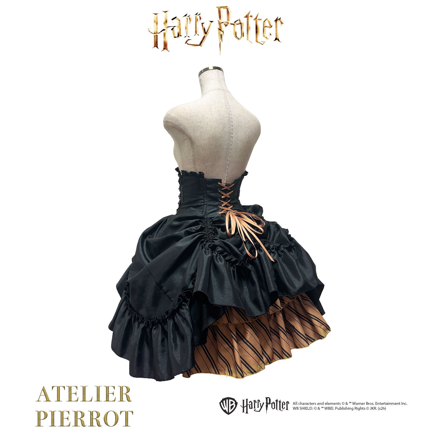 【ATELIER PIERROT] 해리포터/버슬 코르셋 스커트 그리핀도르/슬리데린/후플푸프/래번클로