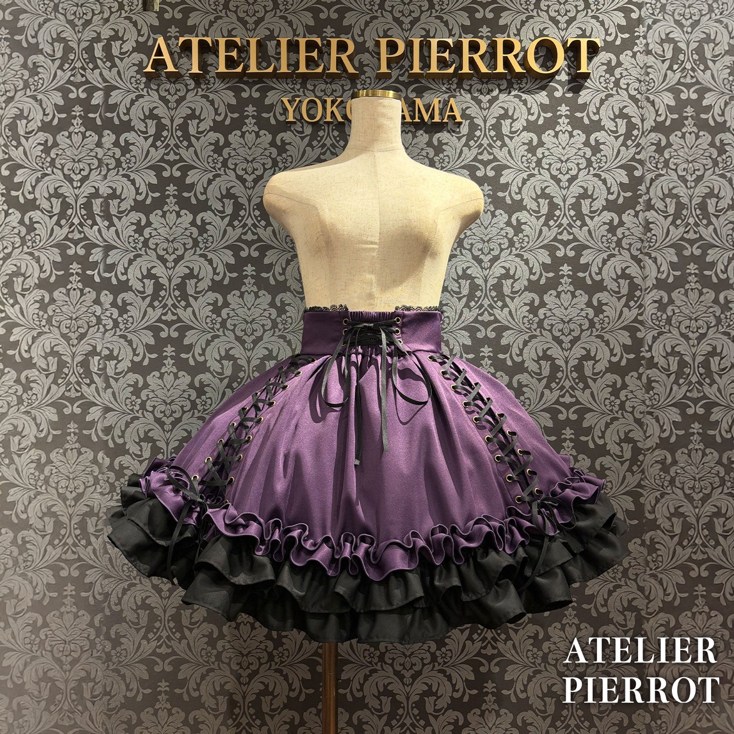 【ATELIER PIERROT] Adenophora Lace-Up SkirtWhite/Purple×Black/Black×White/Black