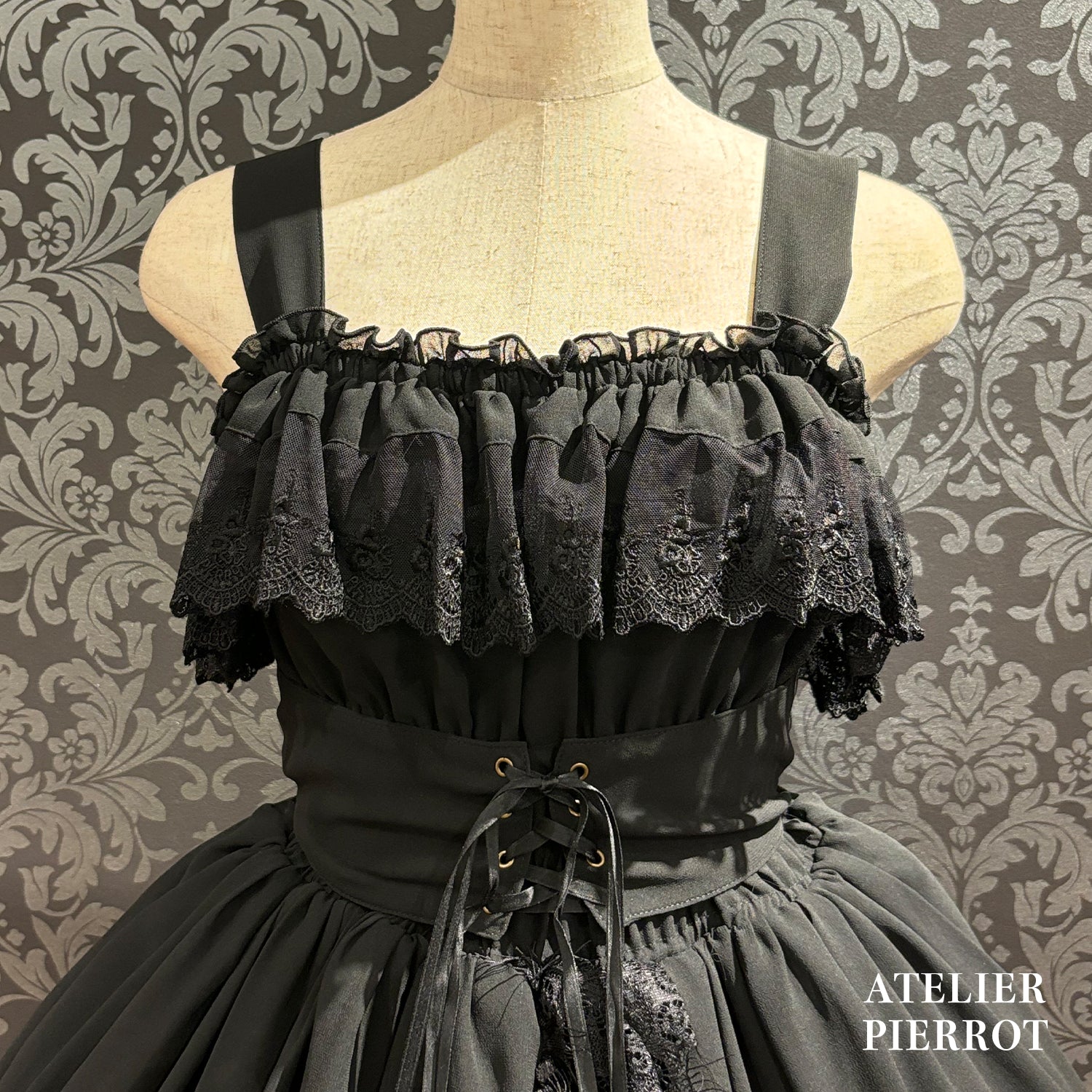 【ATELIER PIERROT】　★ご予約受付中★ Cathedral Veil  Jumper Skirt 　ホワイト/ボルドー/パープル/ネイビー/ブラック　プラスサイズ