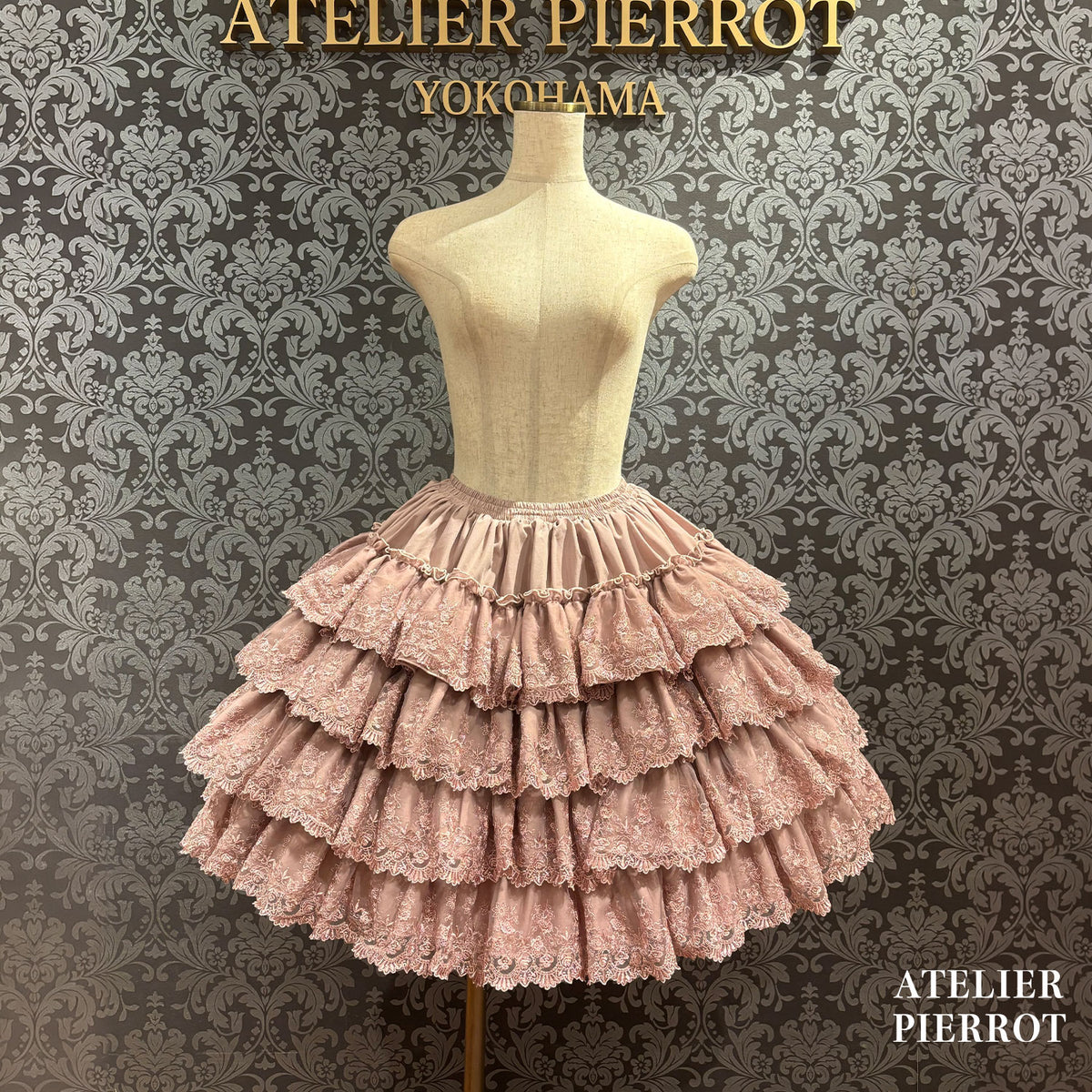 【ATELIER PIERROT】　★Now accepting reservations★ Camellia Lace Tiered SkirtWhite/Pink/Bordeaux/Purple/Navy/Black