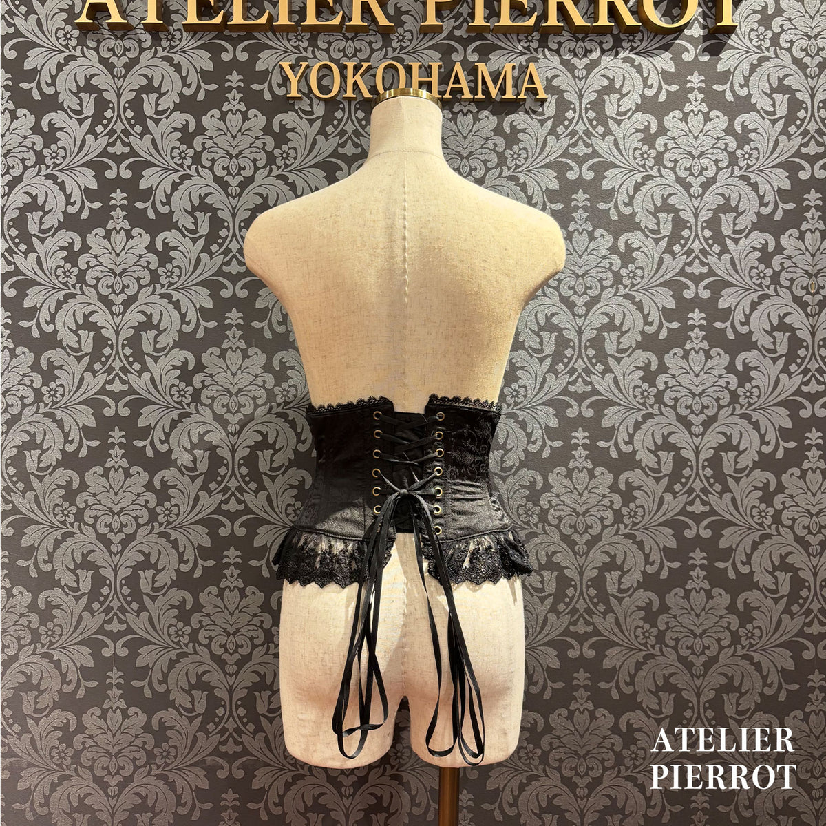 【ATELIER PIERROT】　 Frill Short Corset  White/Bordeaux/Purple/Navy/Black Size１