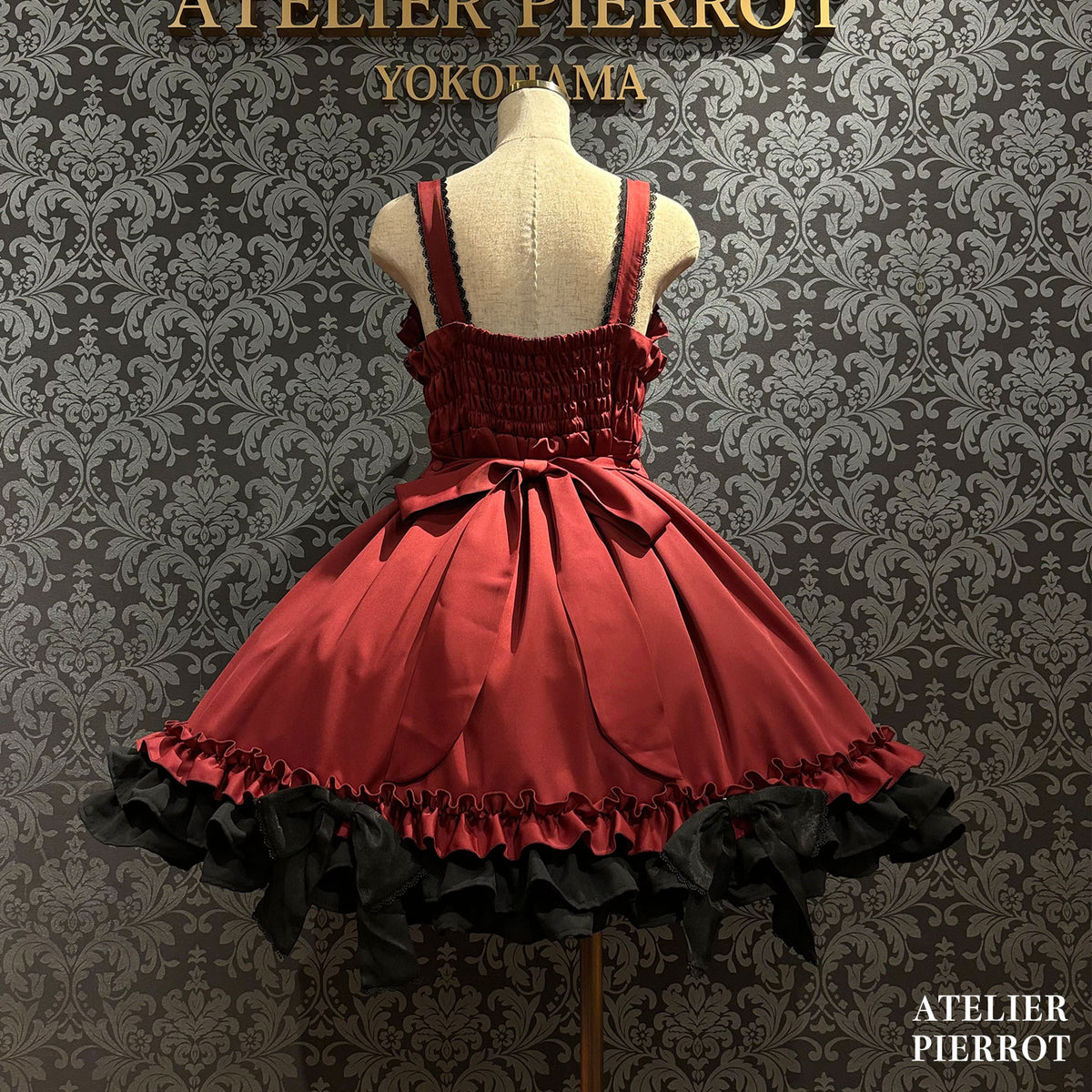 【ATELIER PIERROT】　★J'accepte maintenant les réservations★ AdenophoraJupe-pull babydollWhite/Bordeaux/Purple/Navy/Black