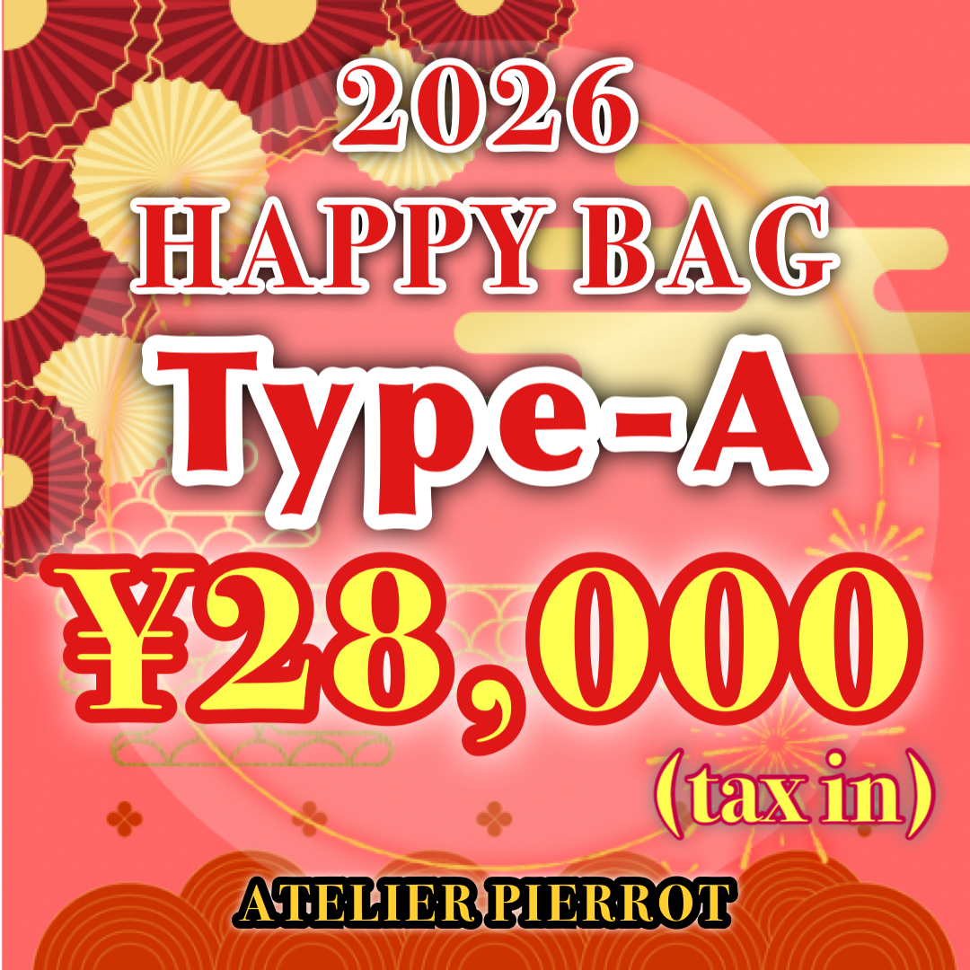 【ATELIER PIERROT】2026 BOLSA FELIZ Tipo-A★Hasta el 18 de enero (domingo)★