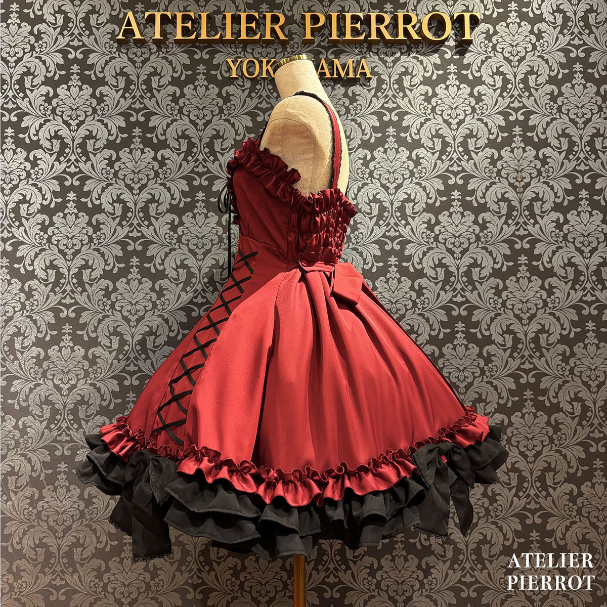 【ATELIER PIERROT】　★J'accepte maintenant les réservations★ AdenophoraJupe-pull babydollWhite/Bordeaux/Purple/Navy/Black