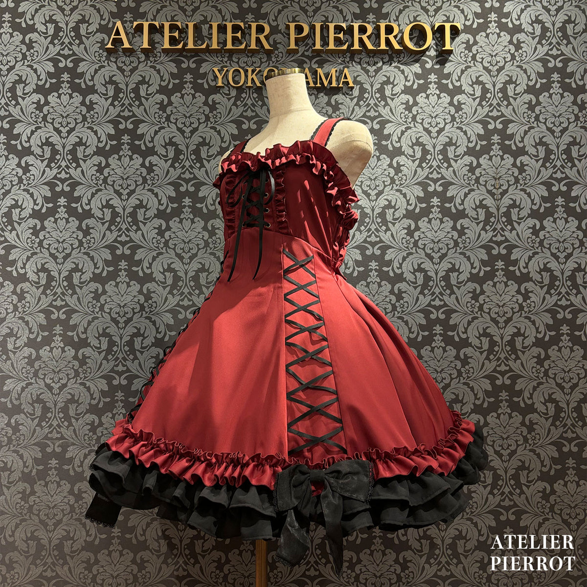 【ATELIER PIERROT】　★J'accepte maintenant les réservations★ AdenophoraJupe-pull babydollWhite/Bordeaux/Purple/Navy/Black