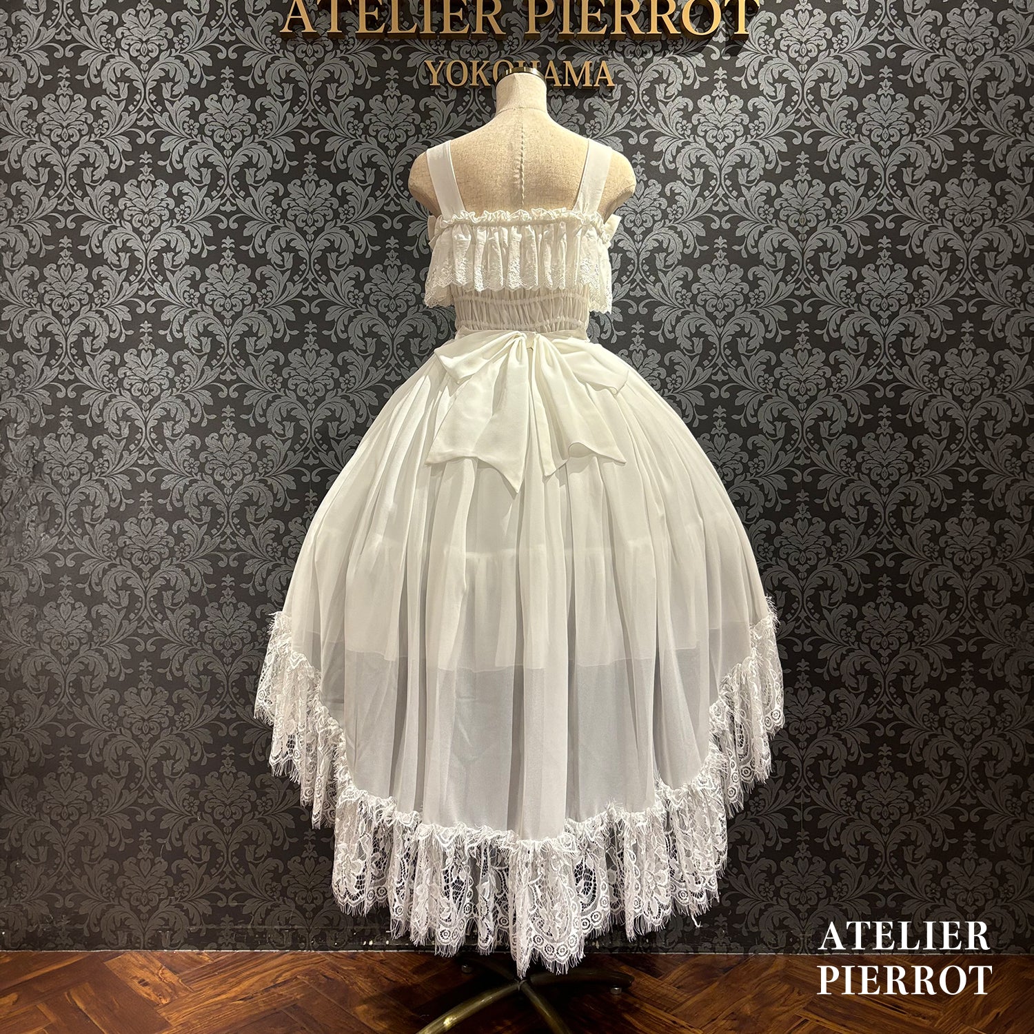【ATELIER PIERROT】　★ご予約受付中★ Cathedral Veil  Jumper Skirt 　ホワイト/ボルドー/パープル/ネイビー/ブラック　プラスサイズ